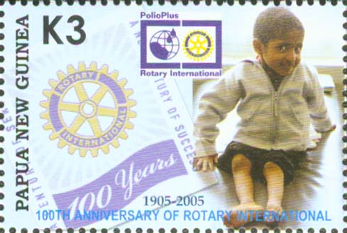 No.: This number refers to the Stanley Gibbons catalogue of World Stamps